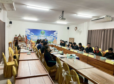 ข้าร่วมประชุม ซักซ้อม ... พารามิเตอร์รูปภาพ 8